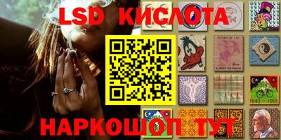 мефедрон мука Шахты