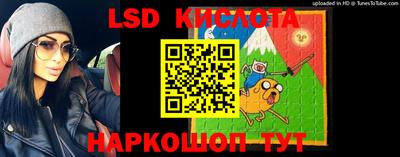 круглые Шебекино
