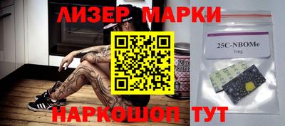 мефедрон мука Шахты