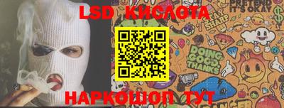 мефедрон мука Шахты