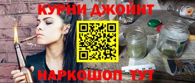 мефедрон мука Шахты