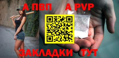 мефедрон мука Шахты