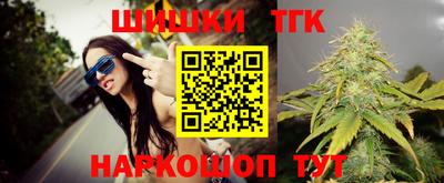 круглые Шебекино