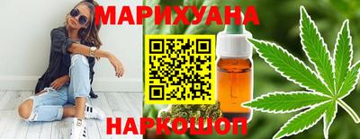мефедрон мука Шахты