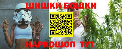 мефедрон мука Шахты