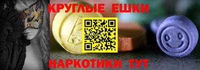 мефедрон мука Шахты