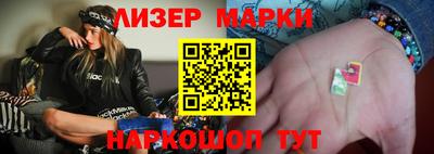 мефедрон мука Шахты