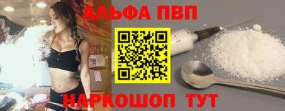 мефедрон мука Шахты