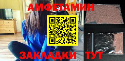 мефедрон мука Шахты