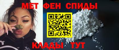 круглые Шебекино